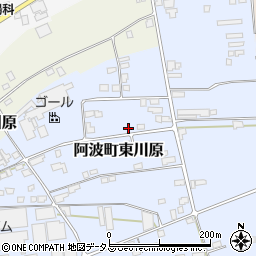徳島県阿波市阿波町東川原91-5周辺の地図
