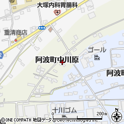 徳島県阿波市阿波町中川原周辺の地図