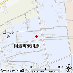 徳島県阿波市阿波町東川原120周辺の地図