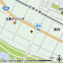和歌山県有田市宮原町須谷545-1周辺の地図