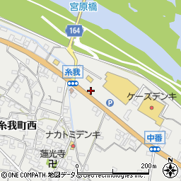 和歌山県有田市糸我町中番7周辺の地図
