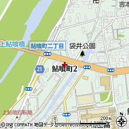 少林寺拳法徳島国中寺道院周辺の地図