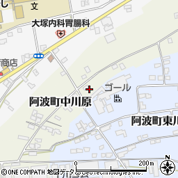 徳島県阿波市阿波町中川原103周辺の地図