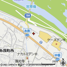 和歌山県有田市糸我町中番2周辺の地図