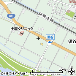 和歌山県有田市宮原町須谷552周辺の地図