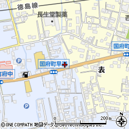 徳島大正銀行国府支店周辺の地図