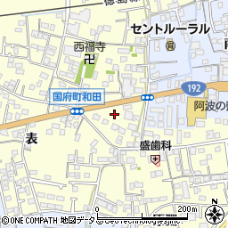 徳島県徳島市国府町和田（居内）周辺の地図