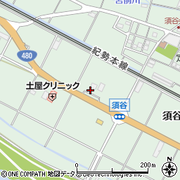 和歌山県有田市宮原町須谷555周辺の地図