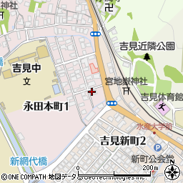 セブンイレブン下関吉見店周辺の地図