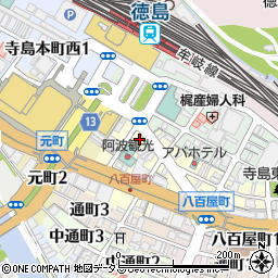徳島県徳島市一番町3丁目周辺の地図