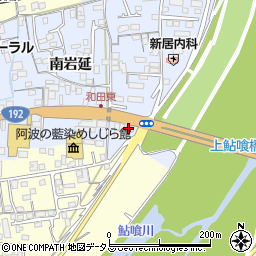 上田産業有限会社周辺の地図