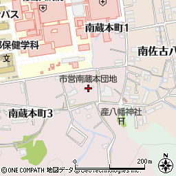 市営南蔵本団地周辺の地図