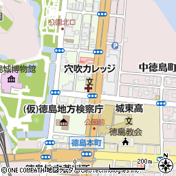 西日本自動車共済協同組合　徳島県支部周辺の地図