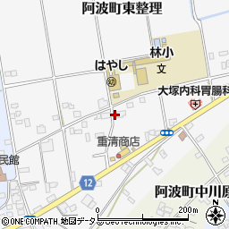 徳島県阿波市阿波町南整理150周辺の地図