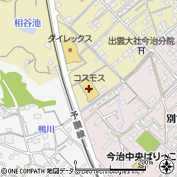 ディスカウントドラッグコスモス今治石井店周辺の地図