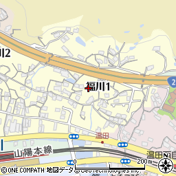 山口県周南市福川1丁目7周辺の地図