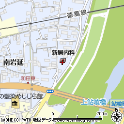 新居内科周辺の地図