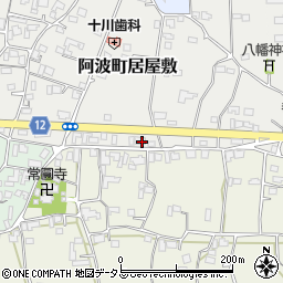 徳島県阿波市阿波町居屋敷148周辺の地図