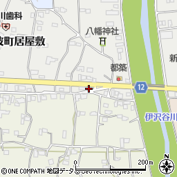 徳島県阿波市阿波町居屋敷207周辺の地図