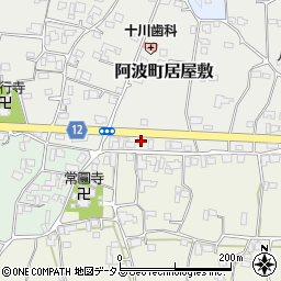 徳島県阿波市阿波町居屋敷144周辺の地図