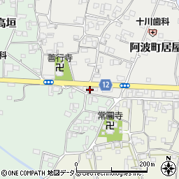 徳島県阿波市阿波町居屋敷17周辺の地図
