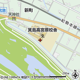箕島高等学校　宮原校舎周辺の地図
