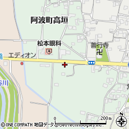 徳島県阿波市阿波町高垣195周辺の地図