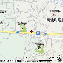 徳島県阿波市阿波町居屋敷18周辺の地図