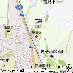 山口県下関市永田郷1790周辺の地図