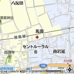 徳島県徳島市国府町和田馬淵13周辺の地図