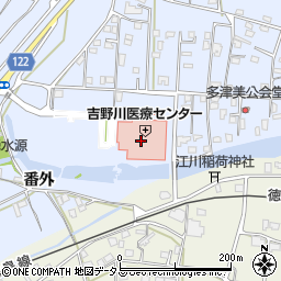 吉野川医療センター（徳島県厚生農業協同組合連合会）周辺の地図