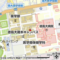 徳島大学　蔵本キャンパス周辺の地図