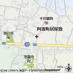 徳島県阿波市阿波町居屋敷5周辺の地図