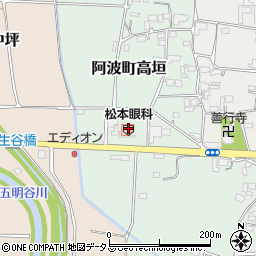 徳島県阿波市阿波町高垣50周辺の地図