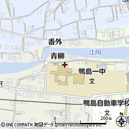 徳島県吉野川市鴨島町西麻植青柳8-32周辺の地図