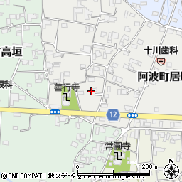 徳島県阿波市阿波町居屋敷25周辺の地図