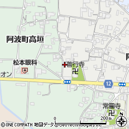 徳島県阿波市阿波町居屋敷162周辺の地図