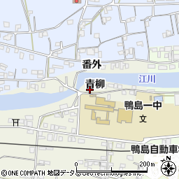 徳島県吉野川市鴨島町西麻植青柳8-38周辺の地図