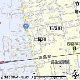 徳島県徳島市国府町和田七反田周辺の地図