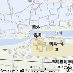 徳島県吉野川市鴨島町西麻植青柳周辺の地図