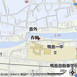 徳島県吉野川市鴨島町西麻植青柳8-13周辺の地図