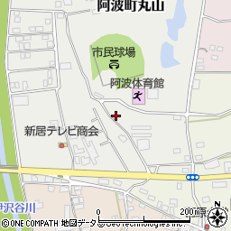 徳島県阿波市阿波町丸山周辺の地図