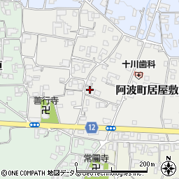 徳島県阿波市阿波町居屋敷132周辺の地図