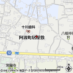 徳島県阿波市阿波町居屋敷158周辺の地図