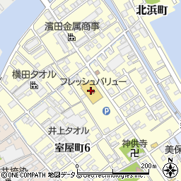 フレッシュバリュー今治本町店周辺の地図