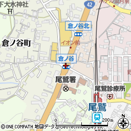 倉ノ谷周辺の地図