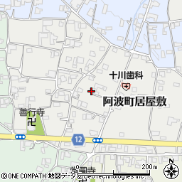 徳島県阿波市阿波町居屋敷128周辺の地図