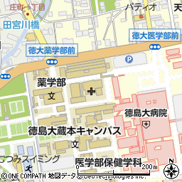 徳島大学　代表受付技術支援部蔵本技術部門周辺の地図