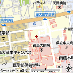 徳島大学　徳島大学病院・事務部・経営企画課周辺の地図