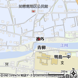 徳島県吉野川市鴨島町知恵島番外周辺の地図